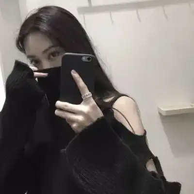 男生高冷霸气的头像女头