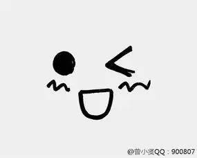 文章可爱的手绘表情,萌翻了