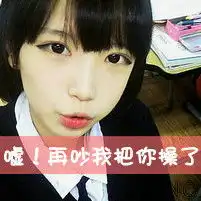 qq网名加个性签名头像