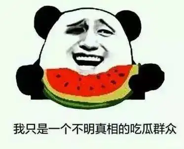 对象掉进粪坑需要人工呼吸,你怎么办这些神评论笑死一头牛