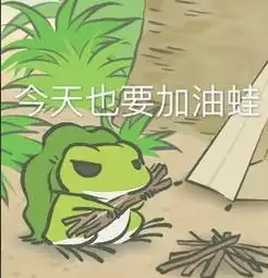 为什么程序员互相之间很忌讳谈论薪水真的有内幕