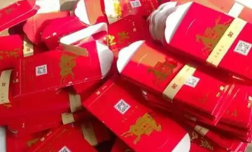 新年预备,即接福