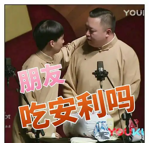 晓娱专访丨郭麒麟跨界演绎少年秋水,诠释率性青春