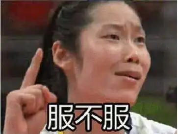 李晨范冰冰节目合体秀恩爱,李晨称没考虑过结婚范冰