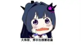 快乐卡莲不但快乐,还能出分被出分