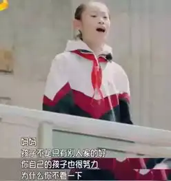 毁掉孩子的父母,大多出自这5种类型