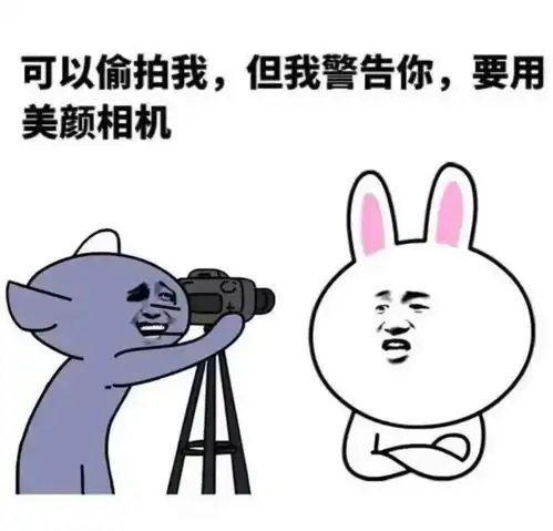 挤牛奶图片表情包魔性
