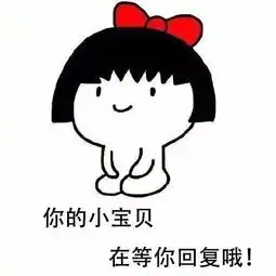 2018亚马逊全球开店卖家峰会制造商报名最后一天,错过又是一年