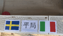 哈士奇预测欧洲杯哈士奇预测欧洲杯gif表情包下载v1.0乐游网安卓下载