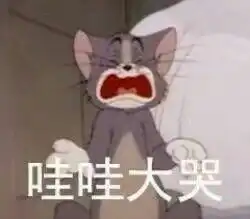 丈夫半年没带回钱被罚跪村口