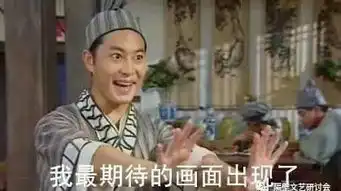 好莱坞电影天朝票房分成不均惨兮兮惨个屁