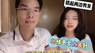 日常套路男朋友要钱套路表情包情侣日常表情包表情包爸爸让我火一次