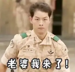 网通社汽车山西马博士