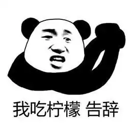 亲亲亲亲亲多了,就有了夫妻相