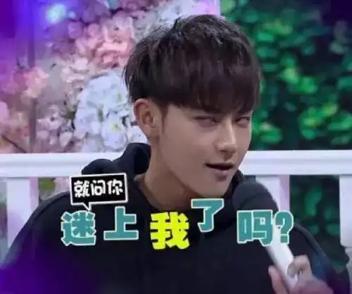 刘昊然,黄子韬,谁才是女装大佬
