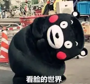 小花系列之香姐的故事靠港圈金主上位,同时插刀三女一男狗血撕x大戏