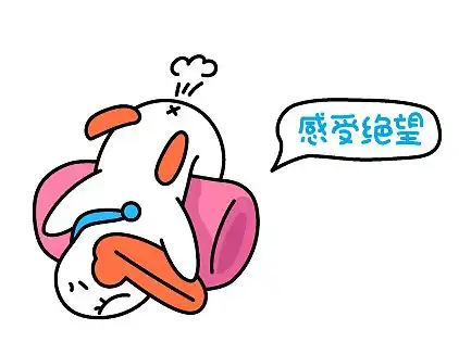 家禽表情包家禽