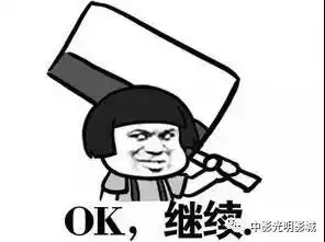 圣诞节有个约惠