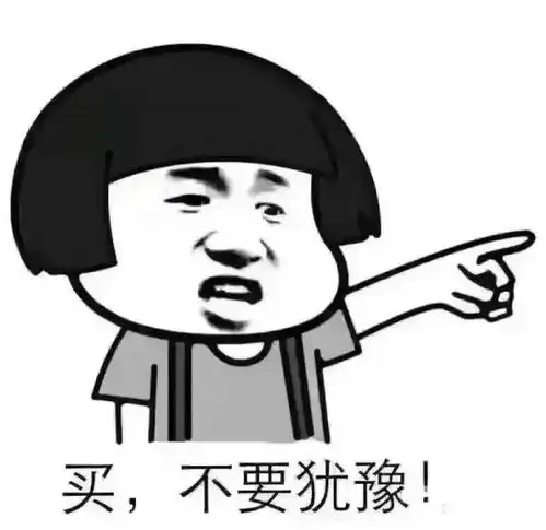 从数据看生活,原来这才是苏州男人的真实面貌