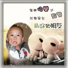 帮帮我那维莱特表情包