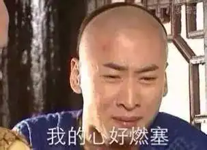 劲爆广州坐地铁可以刷手机了重点是最低只要2毛钱