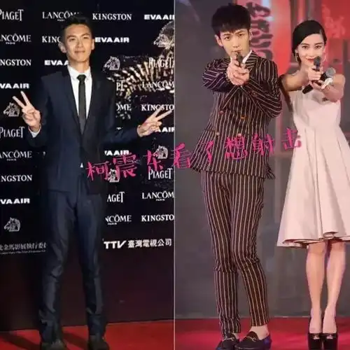 还在挑剔女明星红毯造型吗男明星不会穿,丑起来比女明星还尴尬