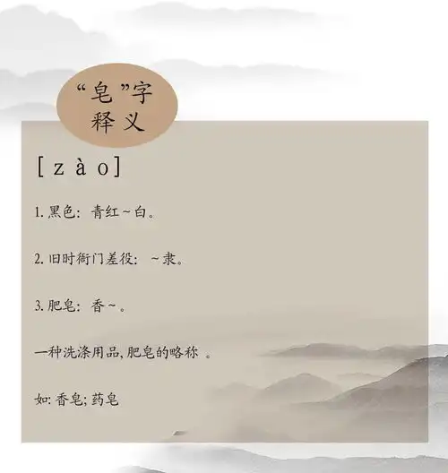 男生带字头像帅气冷酷父