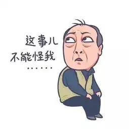 比起苏大强的作,我更想看苏明玉的神仙搭配