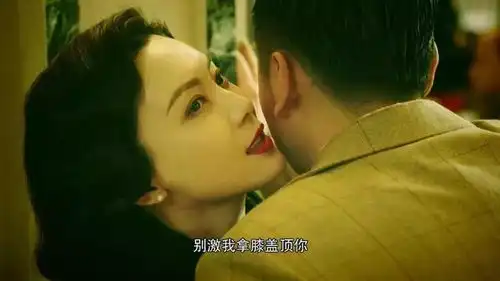说到陈数,我首先想到的还是这部剧