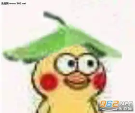 做斗图表情包的软件绿帽
