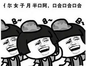 沈阳人挺住三月,必定是最难熬的一个月因为