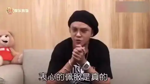 肾虚公子凌晨道歉周扬青敢硬锤罗志祥,她的底牌是什么