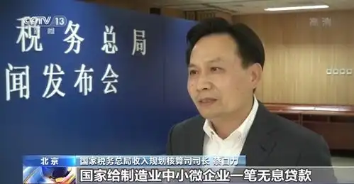 如何减压现金流请收这份减免缓退税费政策大礼包