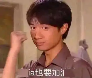 娱乐圈当红天后vs商业大佬,简直cp感爆棚,他们也太甜了叭