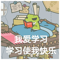 就是这只呱,花季少女生生变成操心老母亲