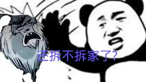 实况巨鹿来啦联机开黑一起击杀眼球获得海象牙齿获得新的档案03微信咚咚微博我最喜欢林公子咚咚2018
