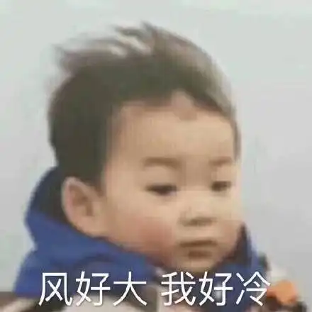不值一提不值一提表情发表情fabiaoqing.com