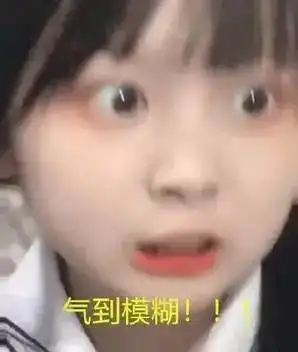 吐血表情包声音