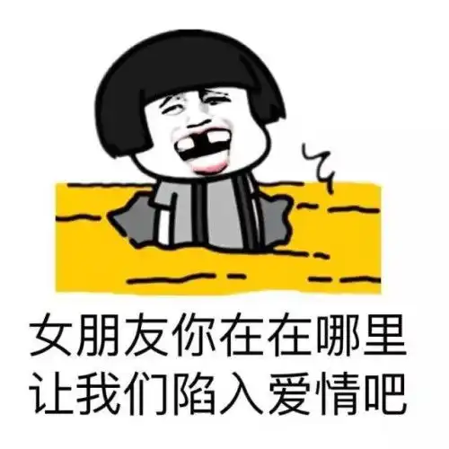 开心笑话今天过生日,收到一快递,红色信封,空的,纳闷中小舅子