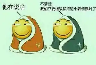 qq飞车幻化铠甲小子真是坑,还好终于幻化5了
