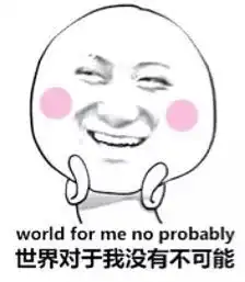 第十七届文化节节目新玩法来了这波攻略请查收