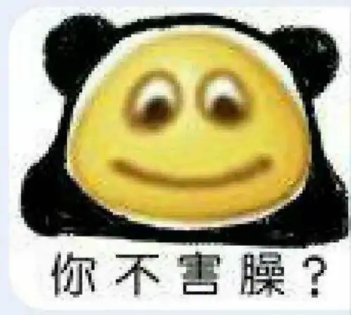 请穿件衣服吧