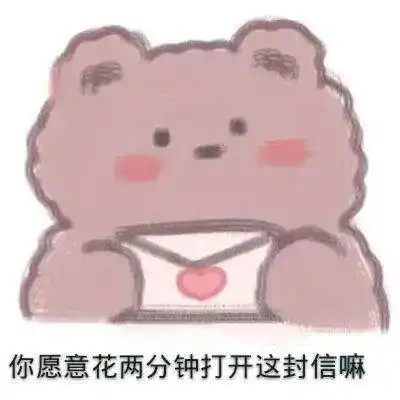 我们不要标题,只要你