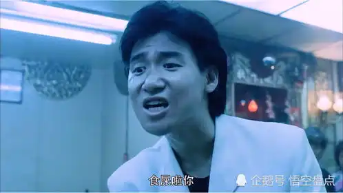 伊能静图片表情包哥哥