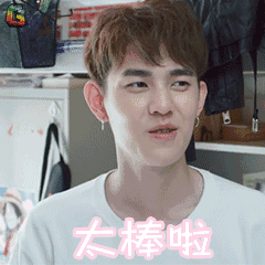 你知道吗小程序正在悄悄改变吴忠人的生活..大眼睛的主页