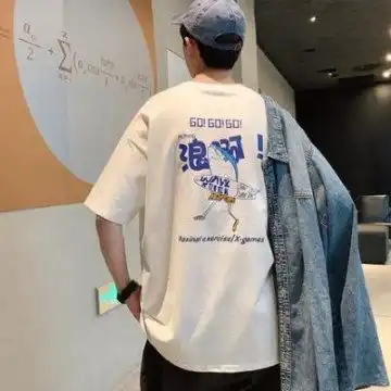 孤独高冷男生头像