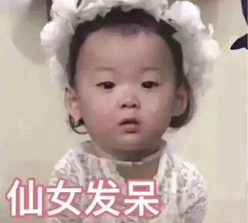 不去角质用lamer也不管用5点自测你需不需要去角质