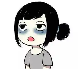 熊猫眼是熬夜熬多了当心5种病