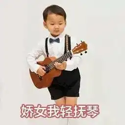 宋民国表情包素材喝酒