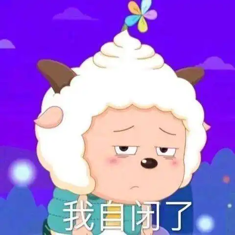 最新表情包拿图片妹妹,钱不到位你懂的